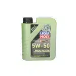 ulei-motor-Liqui-Moly-5w50-1l